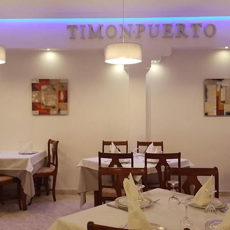 Apartamentos Timon Puerto O Grove Esterno foto